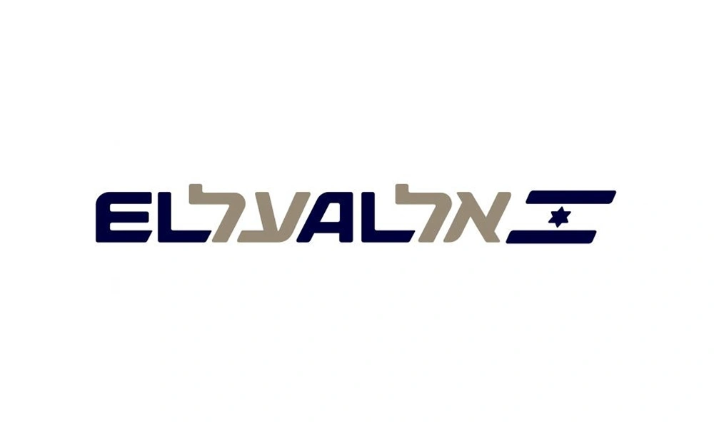 EL AL