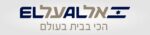 EL AL