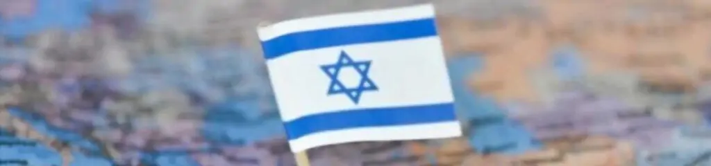 ისრაელის დროშა რუკის ფონზე