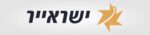 ISRAIR