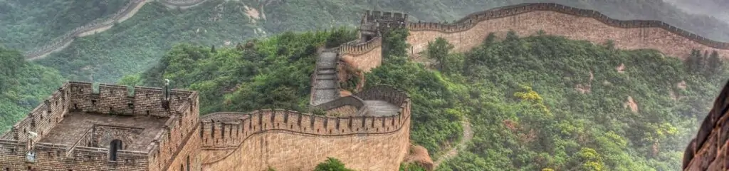 ჩინეთის დიდი კედელი - ისტორიული კედელი მთებში