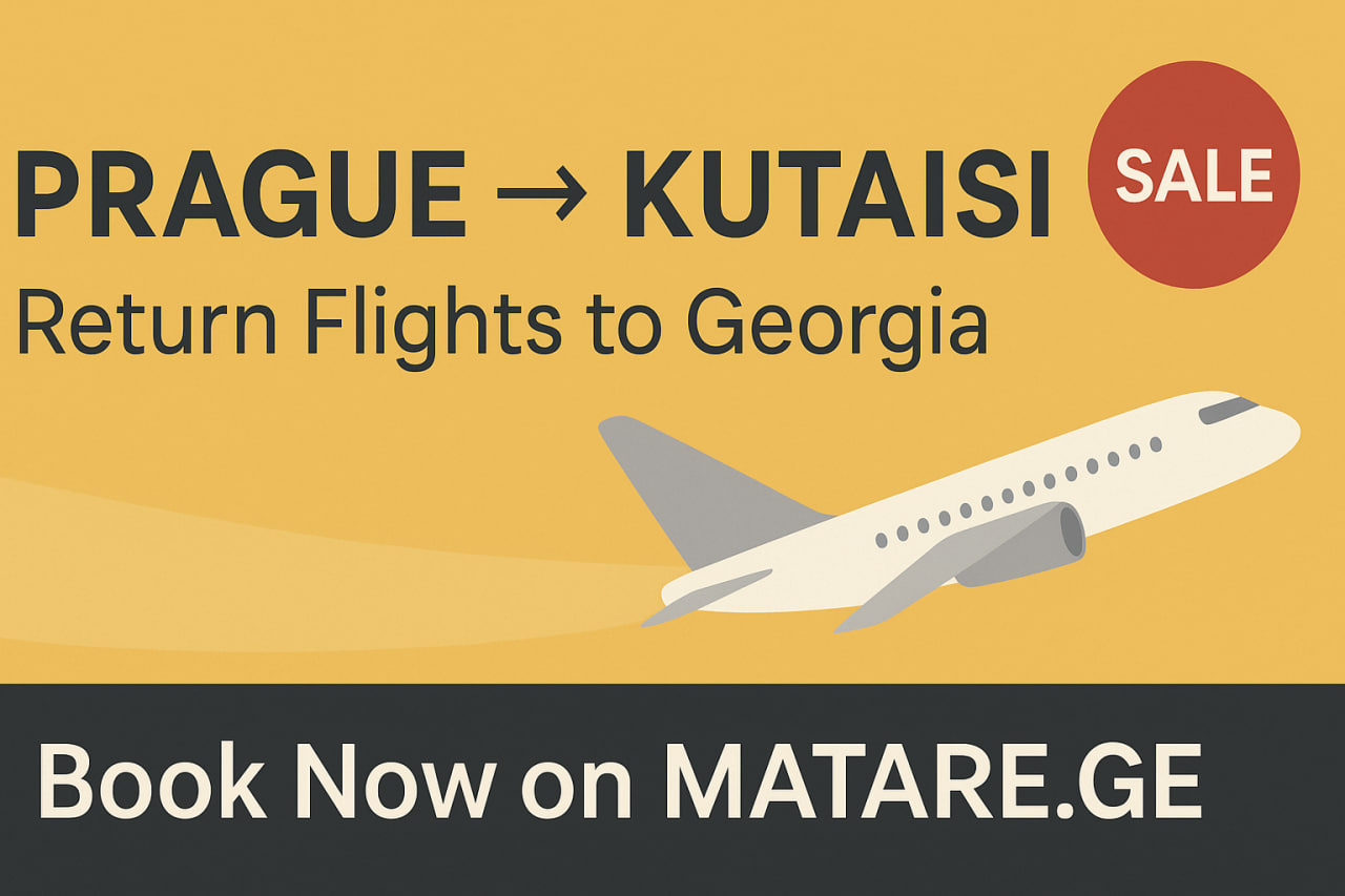 პრაღა ქუთაისის ავიაბილეთები — იაფი ფრენები საქართველოში matare.ge-ზე