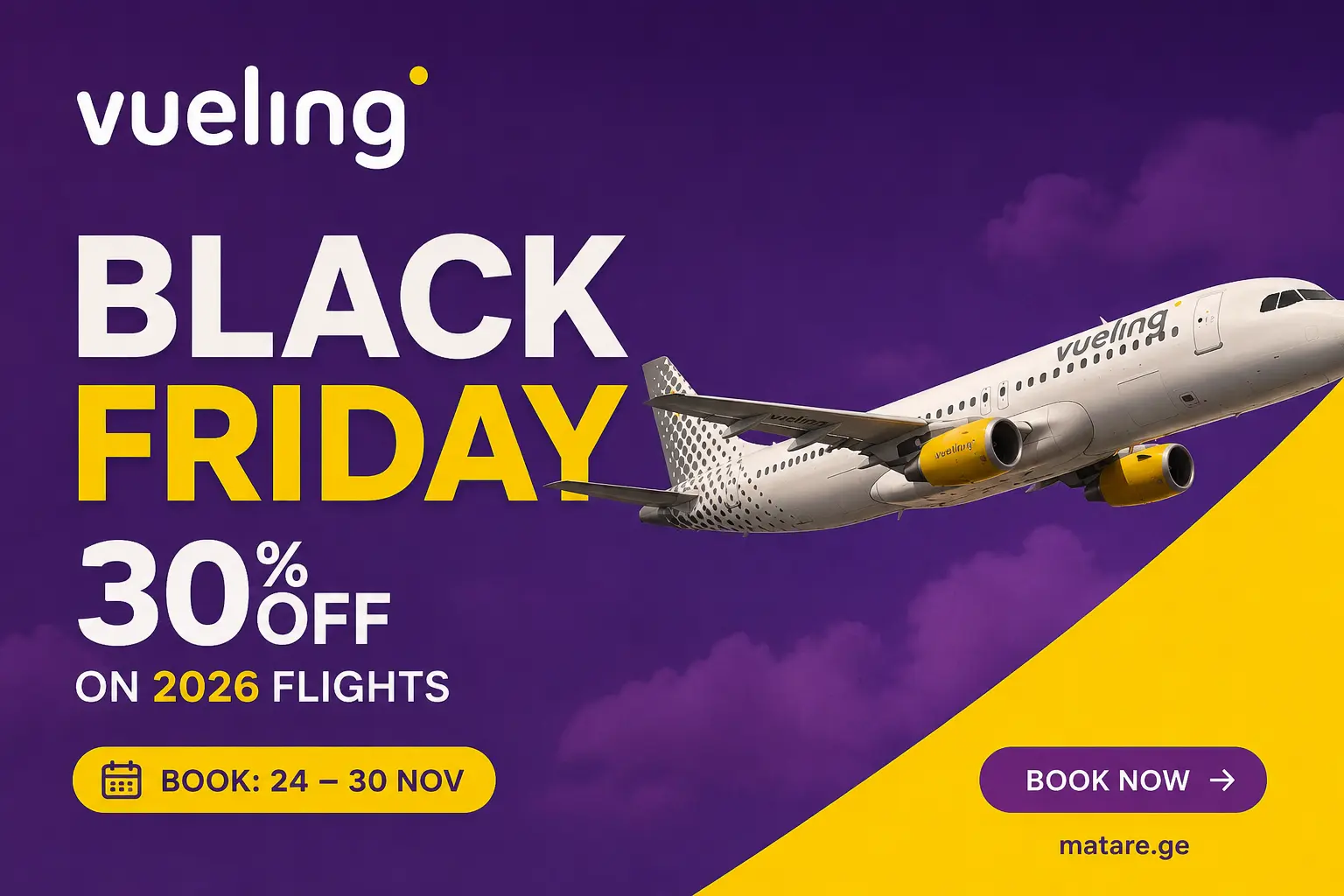 ვუელინგის Black Friday – 30%-იანი ფასდაკლება