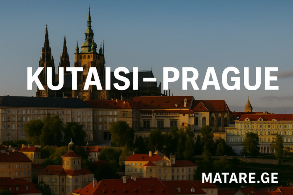 ქუთაისი–პრაღა ავიაბილეთები Matare.ge – ბანერი ქუთაისიდან პრაღის მიმართულებით ფრენებისთვის