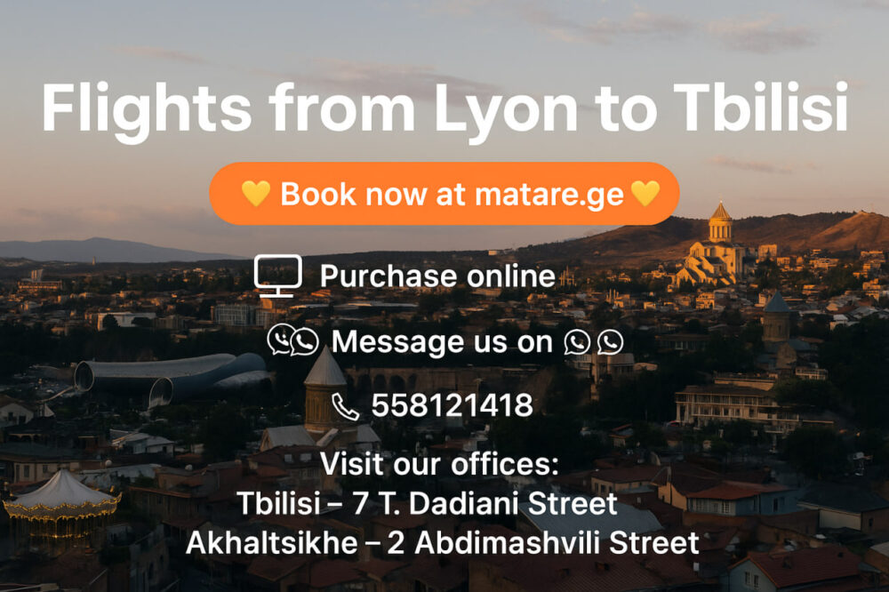 Flights from Lyon to Tbilisi promotional banner with city skyline background