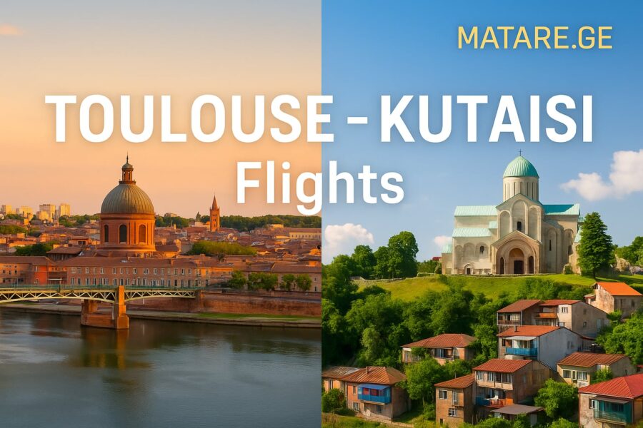 ტულუზისა და ქუთაისის ქალაქების პანორამა გაყოფილი ბანერზე, შუაში წარწერით “Toulouse – Kutaisi Flights” და ზედა კუთხეში MATARE.GE.