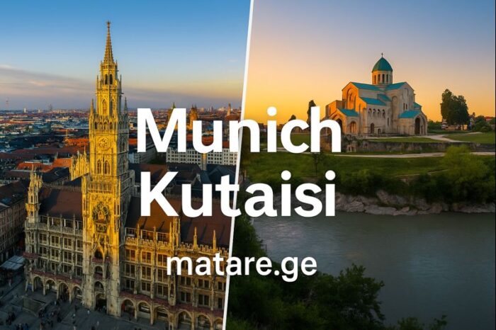 მიუნხენი ქუთაისის ავიაბილეთების ბანერი ორივე ქალაქის გამოსახულებით და matare.ge ლოგოთი