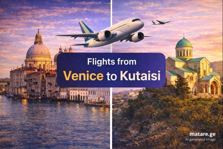 ვენეციიდან ქუთაისში ავიაბილეთები — ფრენები იტალიის ვენეციიდან ქუთაისის მიმართულებით