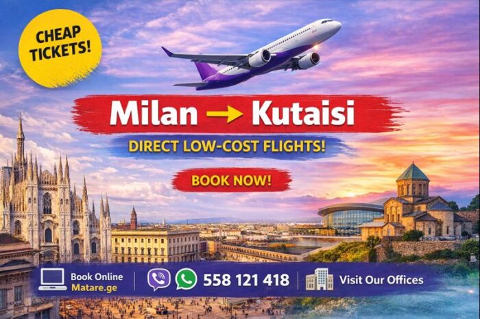 მილანიდან ქუთაისში ავიაბილეთები — ფრენები იტალიის მილანიდან ქუთაისის მიმართულებით