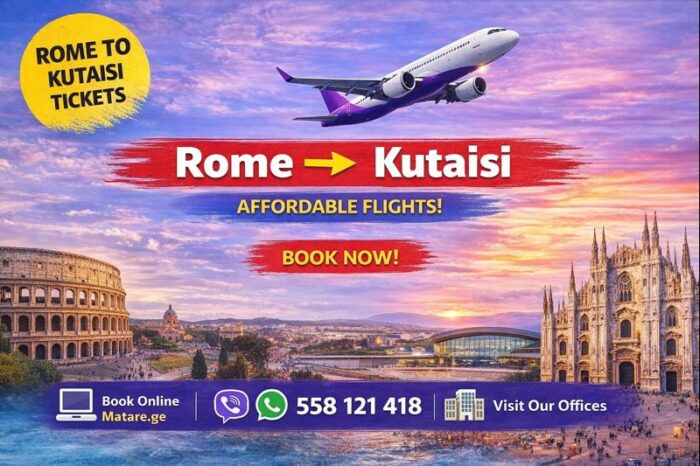 რომიდან ქუთაისში ავიაბილეთები — ფრენები იტალიის რომიდან ქუთაისის მიმართულებით