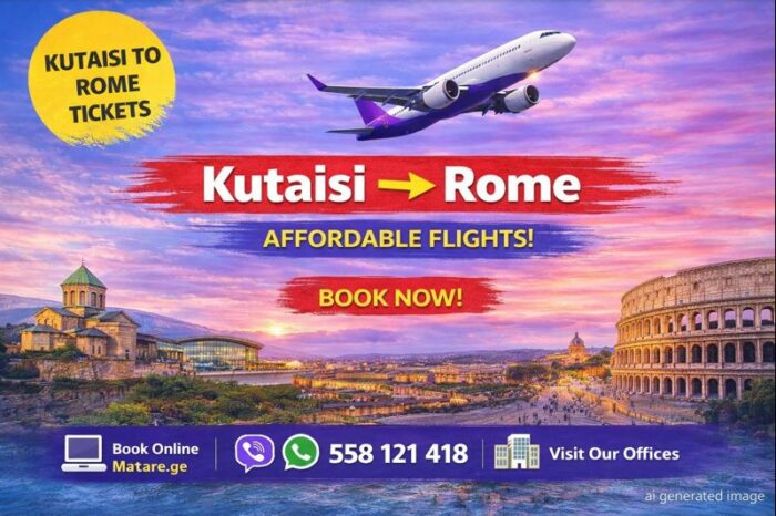 ქუთაისიდან რომში ავიაბილეთები — ფრენები ქუთაისიდან იტალიის რომის მიმართულებით