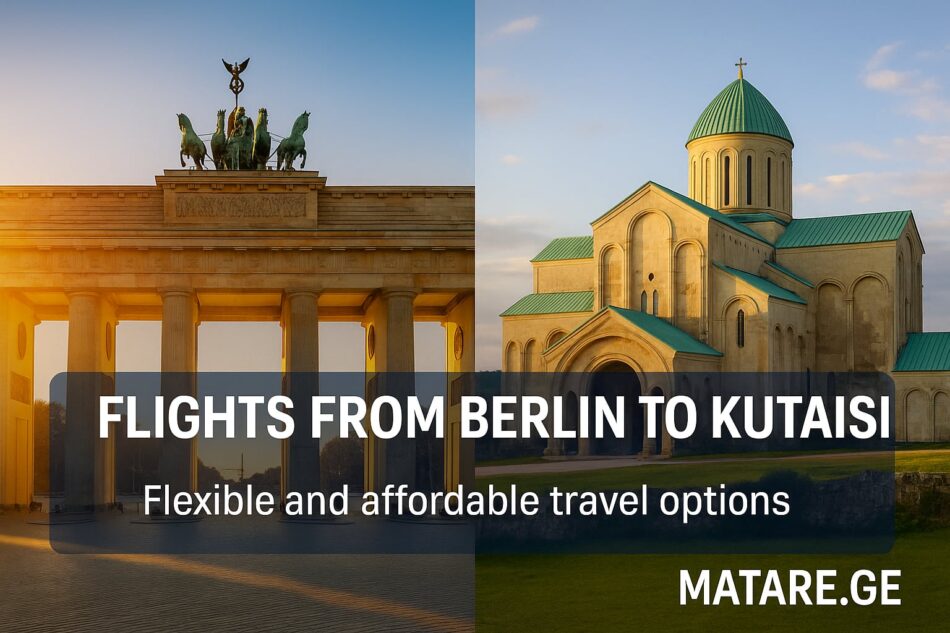 ბერლინი ქუთაისი ავიაბილეთები – ქალაქების ორმხრივი ბანერი ნათელი ფერებით