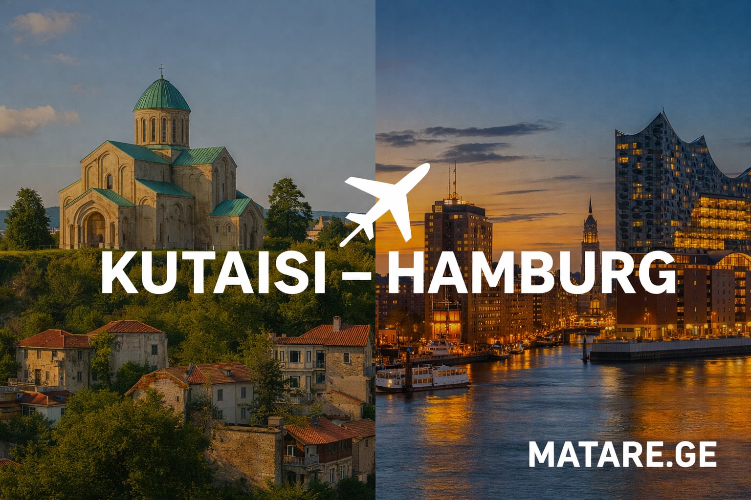 ქუთაისი ჰამბურგის ავიაბილეთები — ფრენები ქუთაისიდან ჰამბურგის მიმართულებით, ევროპული მიმართულება Matare.ge