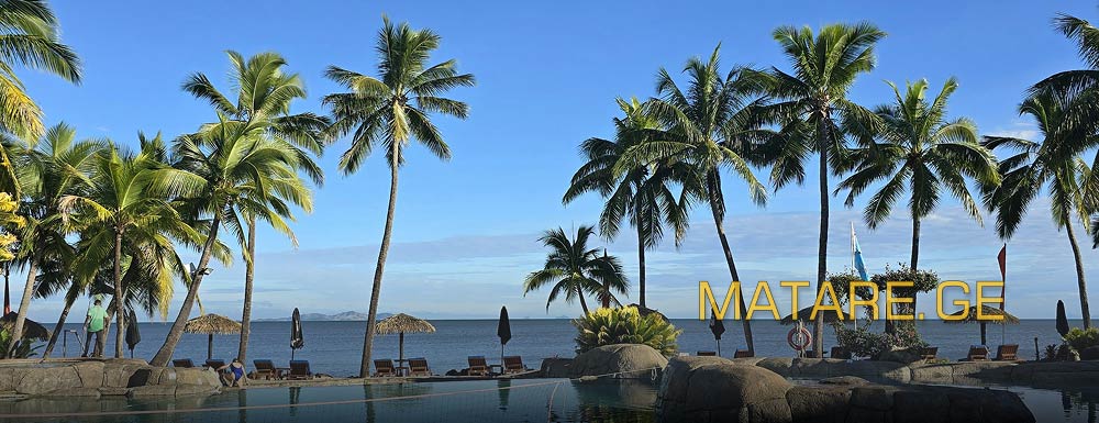 ფიჯის მიმართულება — ავიაბილეთები წყნარი ოკეანის რეგიონში | matare.ge