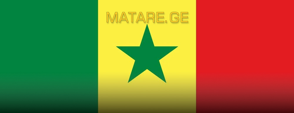 სენეგალის მიმართულება — ავიაბილეთები დასავლეთ აფრიკაში | matare.ge