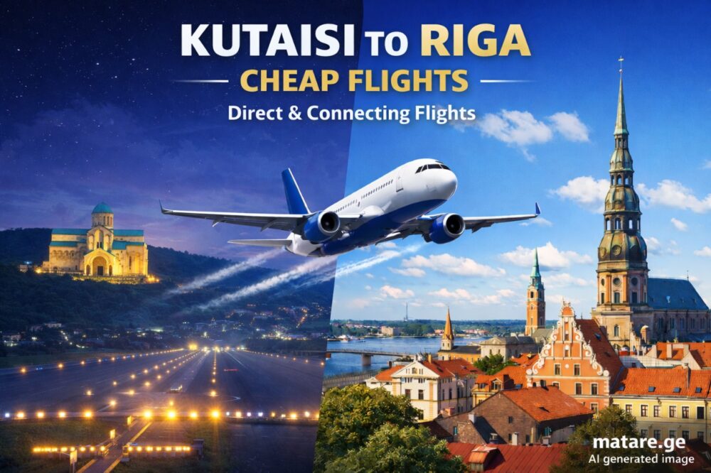 ქუთაისი რიგის ავიაბილეთების ბანერი — ფრენები ქუთაისიდან რიგის მიმართულებით