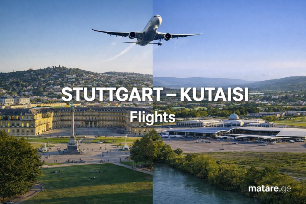 შტუტგარტი ქუთაისის ავიაბილეთების ბანერი — ფრენები შტუტგარტიდან ქუთაისის მიმართულებით