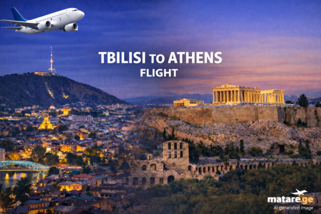 თბილისიდან ათენში ავიაბილეთები — ფრენები თბილისიდან საბერძნეთის ათენის მიმართულებით