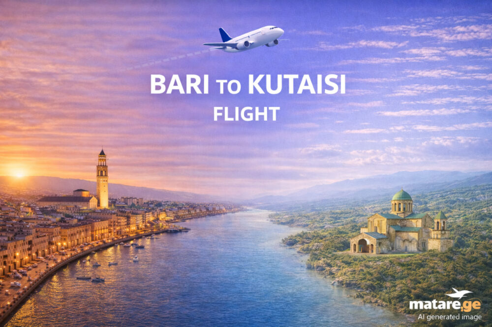 ბარიდან ქუთაისში ავიაბილეთები — ფრენები იტალიის ბარიდან ქუთაისის მიმართულებით
