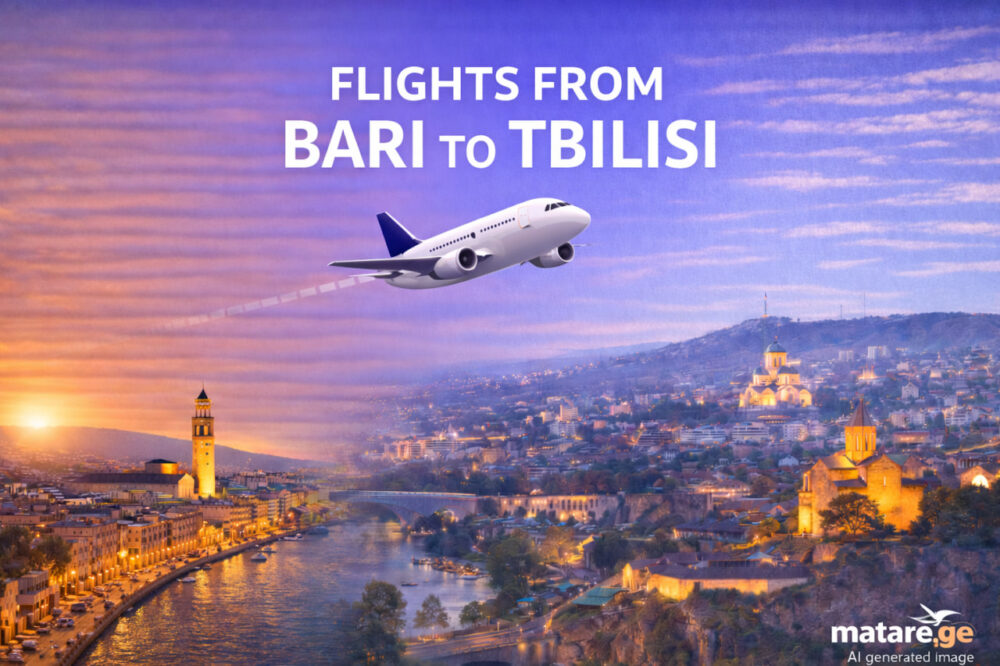 ბარიდან თბილისში ავიაბილეთები — ფრენები იტალიის ბარიდან თბილისის მიმართულებით