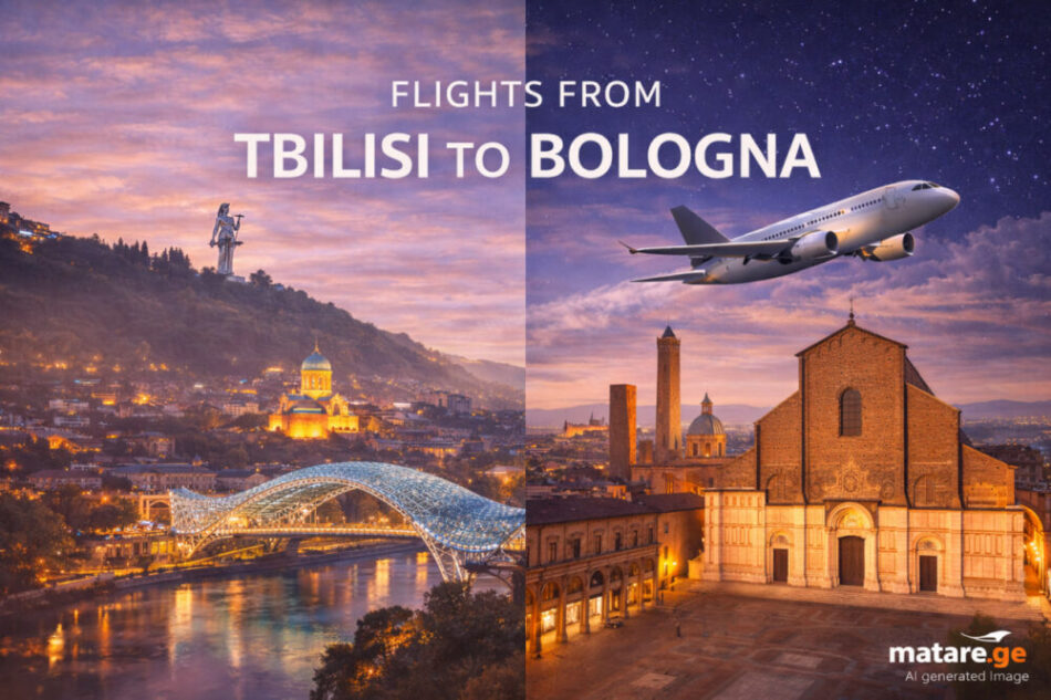 თბილისიდან ბოლონიაში ავიაბილეთები — ფრენები თბილისიდან იტალიის ბოლონიის მიმართულებით