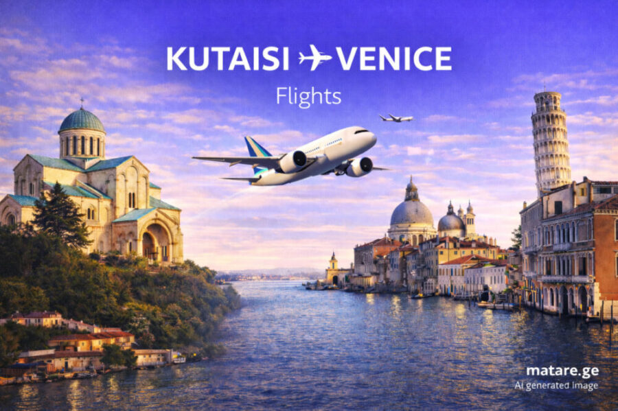 ქუთაისიდან ვენეციაში ავიაბილეთები — ფრენები ქუთაისიდან იტალიის ვენეციის მიმართულებით