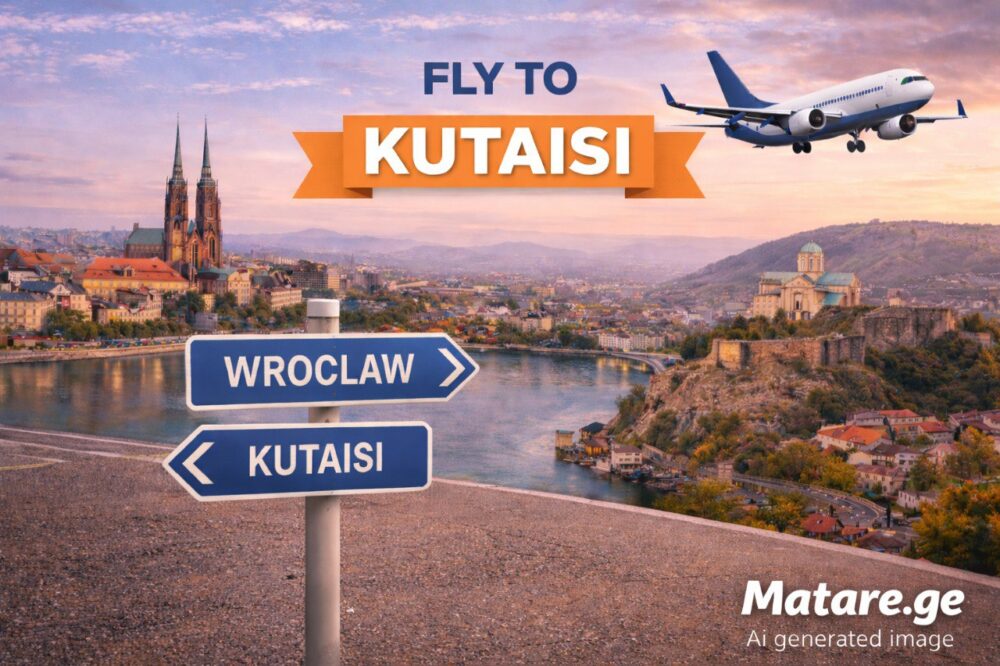 ვროცლავი ქუთაისი ავიაბილეთები ფრენები ვროცლავიდან ქუთაისში