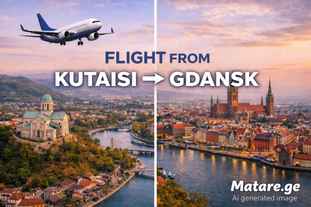 ქუთაისი გდანსკი ავიაბილეთები თვითმფრინავით და ორი ქალაქის ხედით