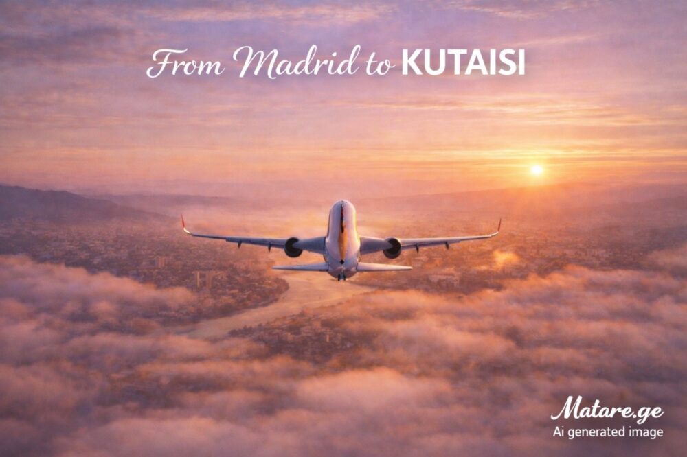 მადრიდი ქუთაისი ავიაბილეთები — ფრენები ესპანეთიდან საქართველოში