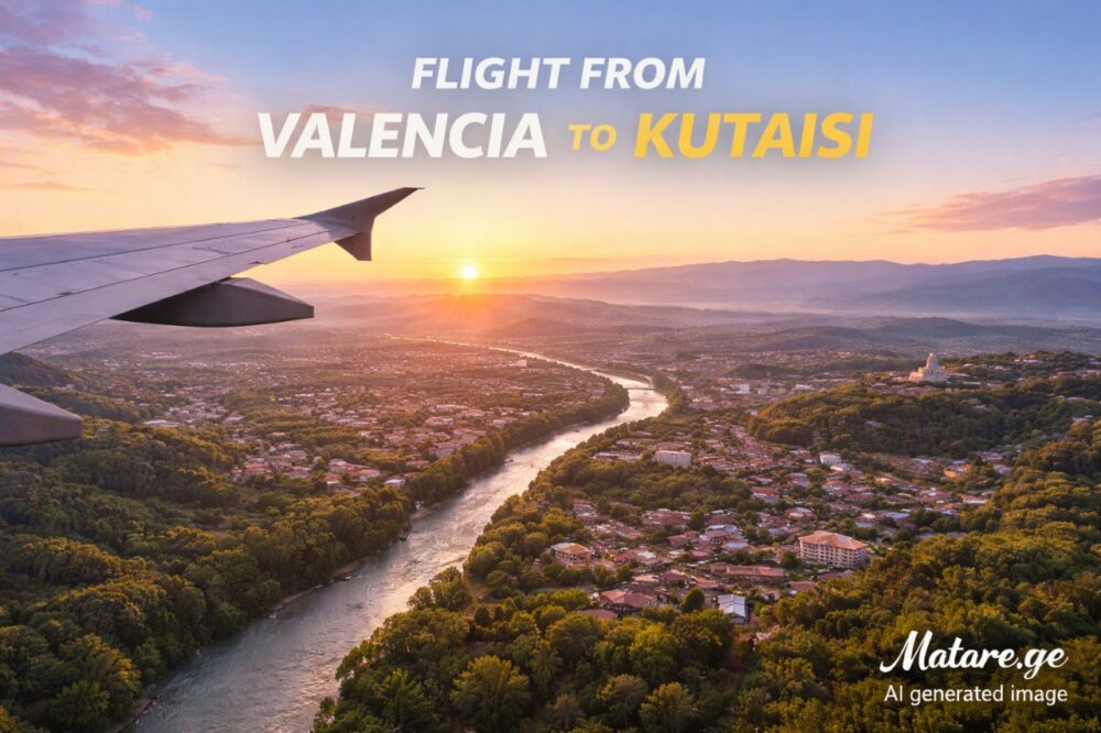 ვალენსია ქუთაისი ავიაბილეთები — ფრენები ესპანეთიდან საქართველოში