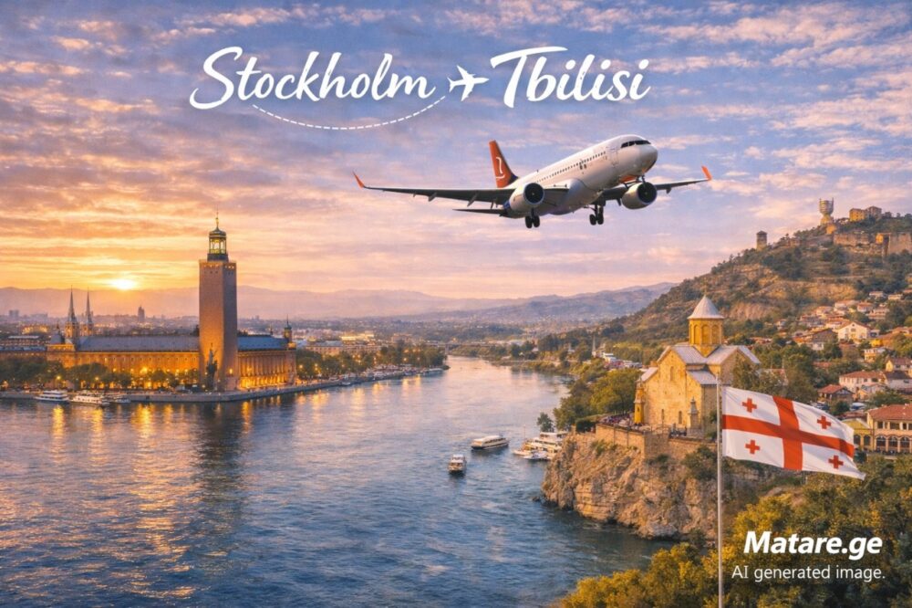სტოკჰოლმი თბილისი ავიაბილეთები — ფრენები საქართველოს მიმართულებით