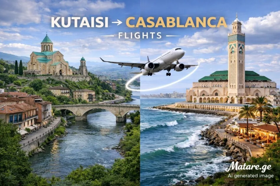 ქუთაისი კასაბლანკა ავიაბილეთები — ფრენები მაროკოს მიმართულებით