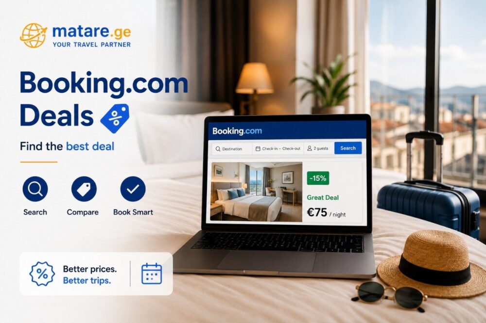 Booking.com ფასდაკლება — როგორ ვიპოვოთ საუკეთესო დრო