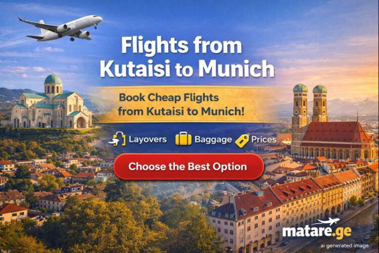 ქუთაისიდან მიუნხენში ავიაბილეთები — ფრენები ქუთაისიდან გერმანიის მიუნხენის მიმართულებით